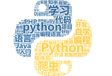 Python实现插入排序算法